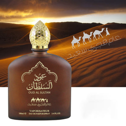 Premium Middle Eastern Oud Perfume - Long Lasting Arabian Scent for Men & Women - Luxury Fragrance